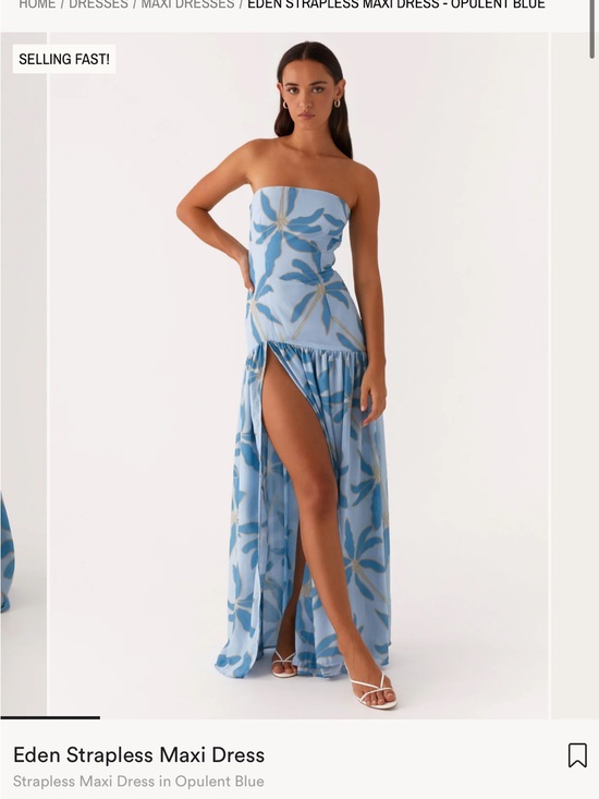 Peppermayo Dresses & Skirts - PEPPERMAYO Eden Strapless Maxi Dress